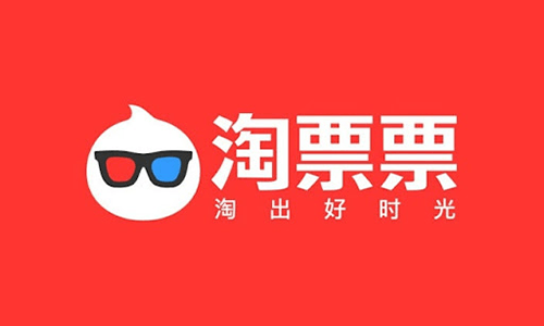淘票票领取3~20元全国通用券