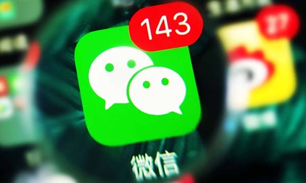 电脑微信超级管家工具 自动回复微信消息PC版