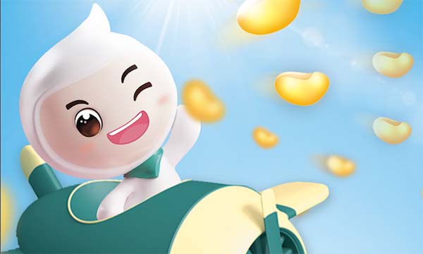农行每日答题抽100~3000小豆