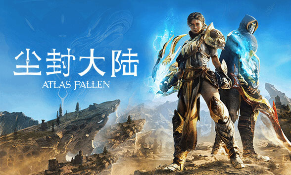 《尘封大陆》动作角色扮演视频游戏 Steam 联机版
