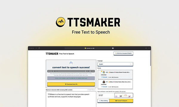 TTSMaker - 免费文字转语音在线网站