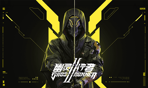 《幽灵行者2》v0.40667.448 第一人称视角硬核砍杀游戏中文版