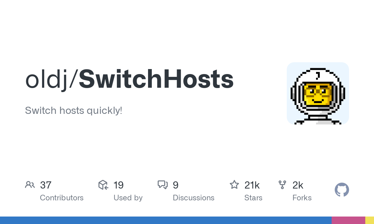 SwitchHosts 一个管理和切换多个 hosts 方案的工具
