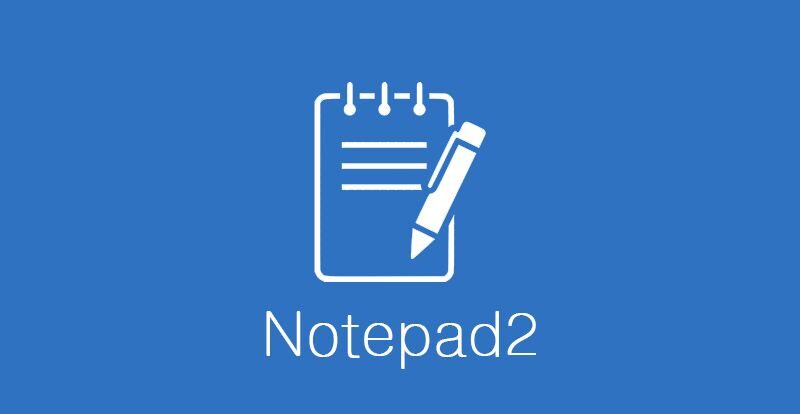 Notepad2 v4.24.01 - 轻量级文本编辑器便携版