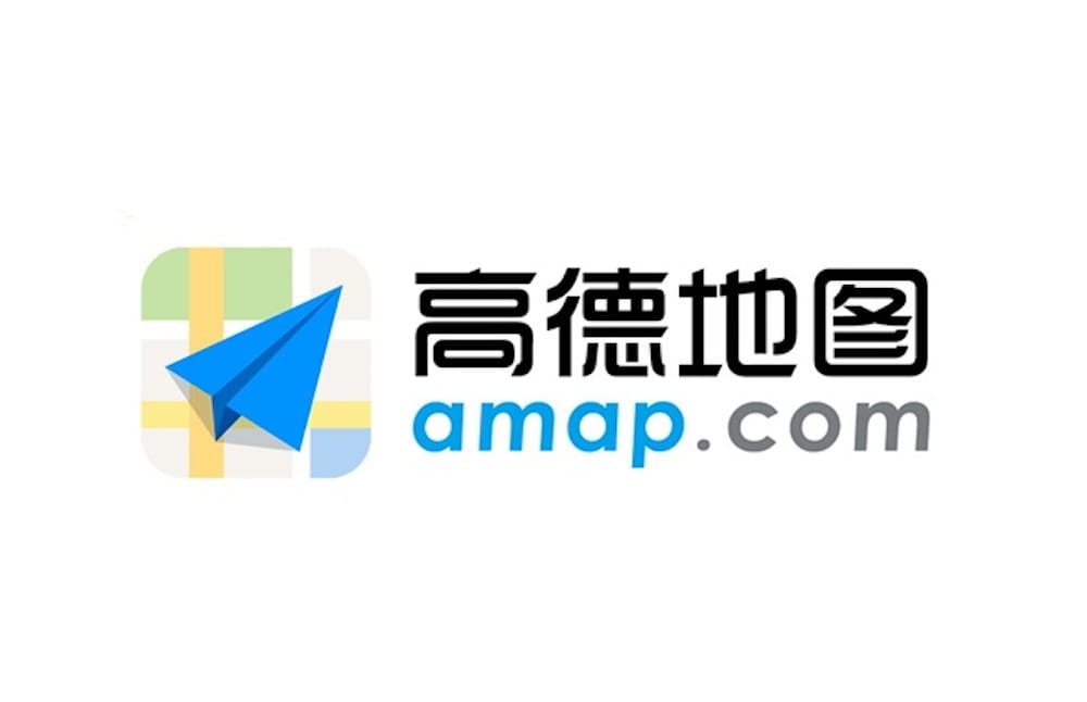 高德地图里程抽奶茶券或会员