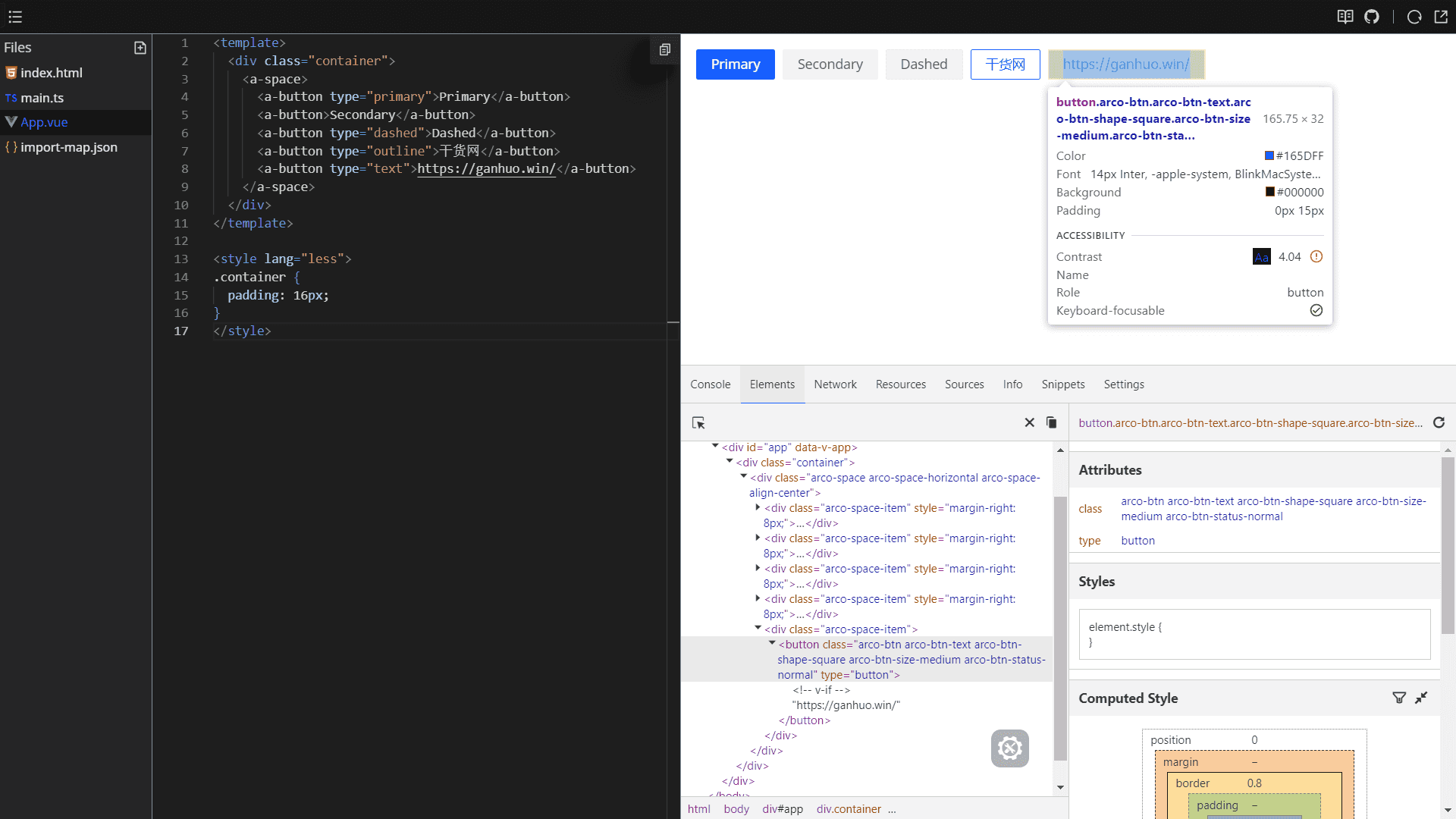 CodePlayer - 轻量、免登录、极速运行的在线 WebIDE