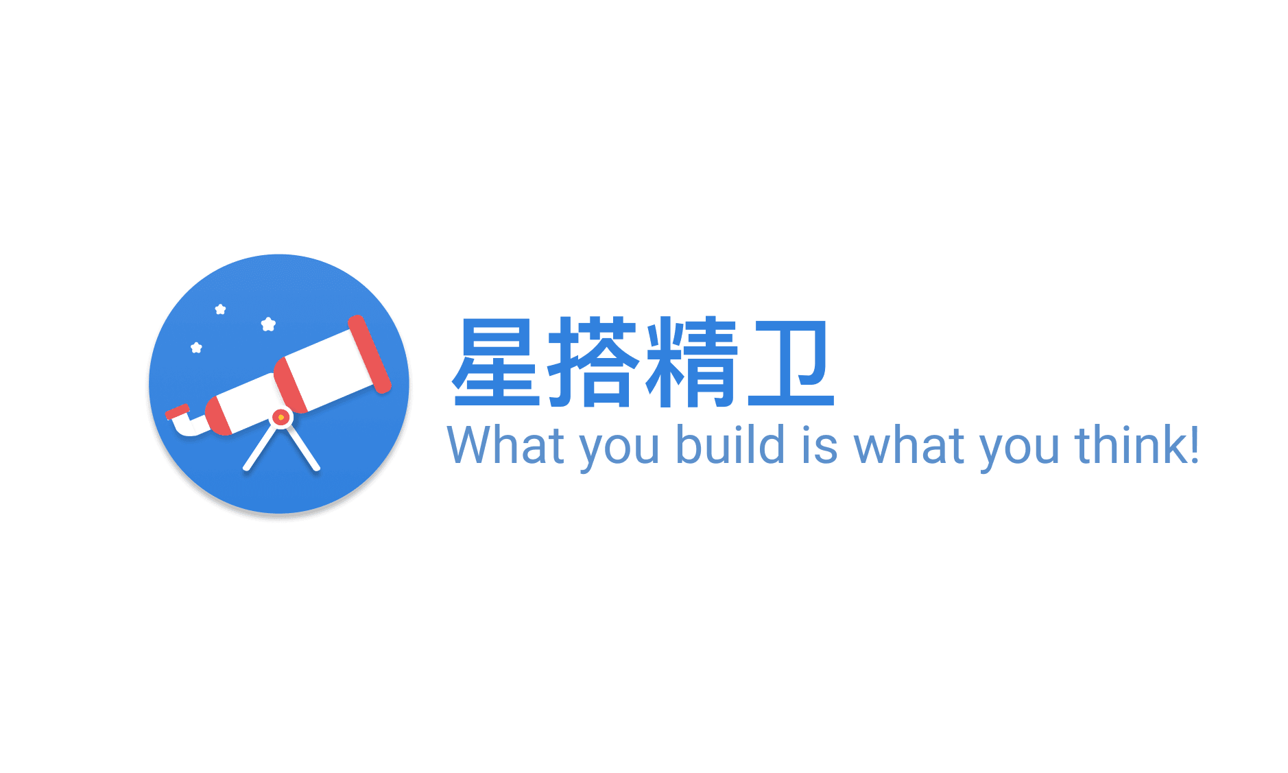 星搭精卫 MtBird - 无需代码生成小程序H5页面和网站