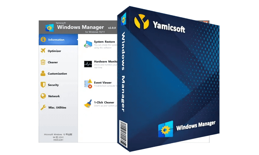 Yamicsoft Windows Manager v2.0.3 - Win11 优化大师
