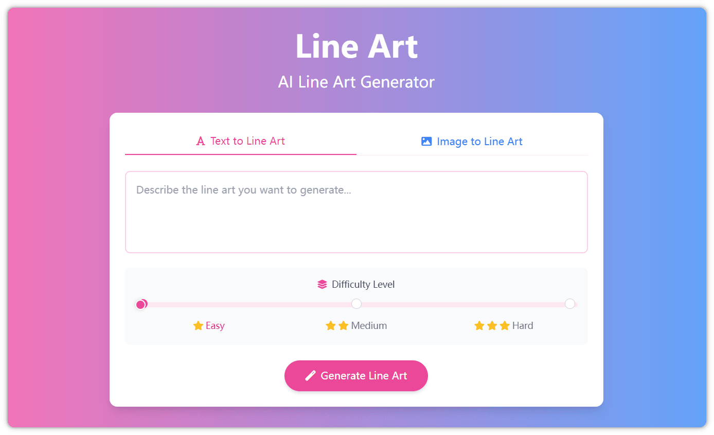 Line Art - AI 线稿生成平台