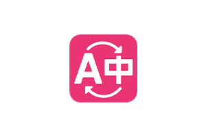 FluentRead：革命性的开源浏览器翻译插件