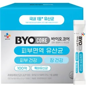 CJ 바이오코어 피부면역 유산균