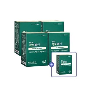 [뉴트리코어] 그래스페드 락토페린 4+1박스 초유 단백질