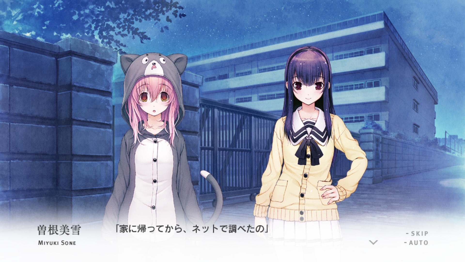 Kimi To Kanojo To Kanojo No Koi Torrent