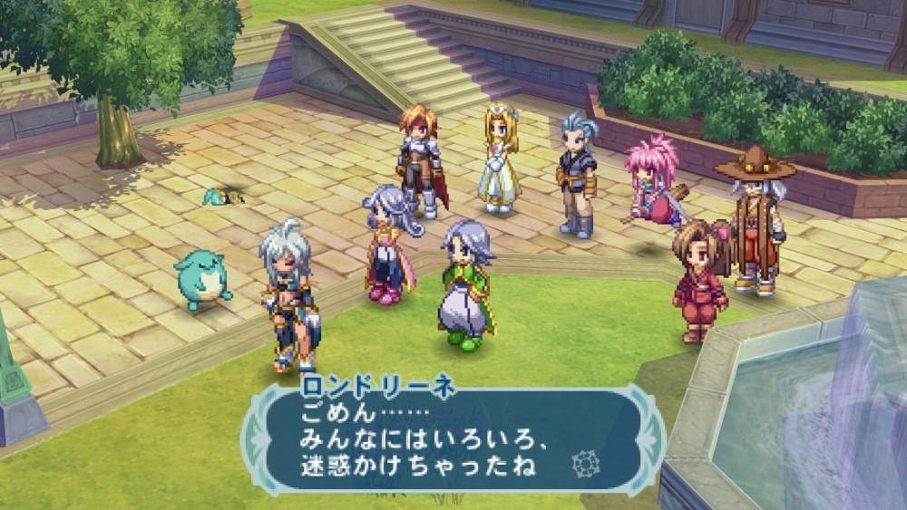 Tales Of Phantasia Hentai