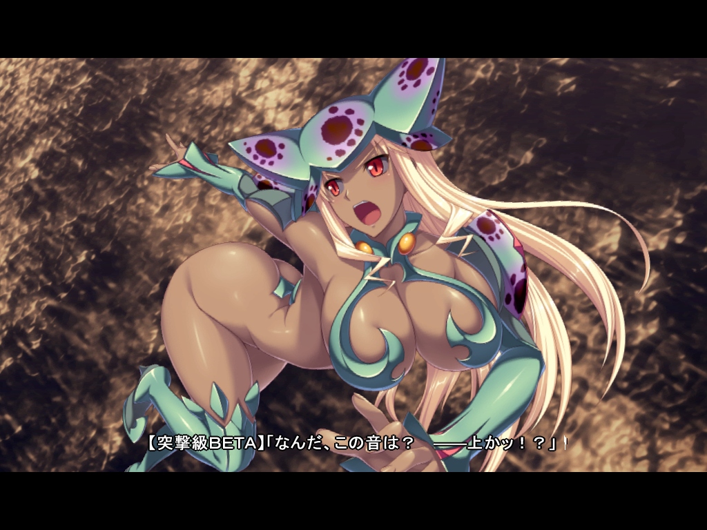 Muv Luv Alternative Hentai