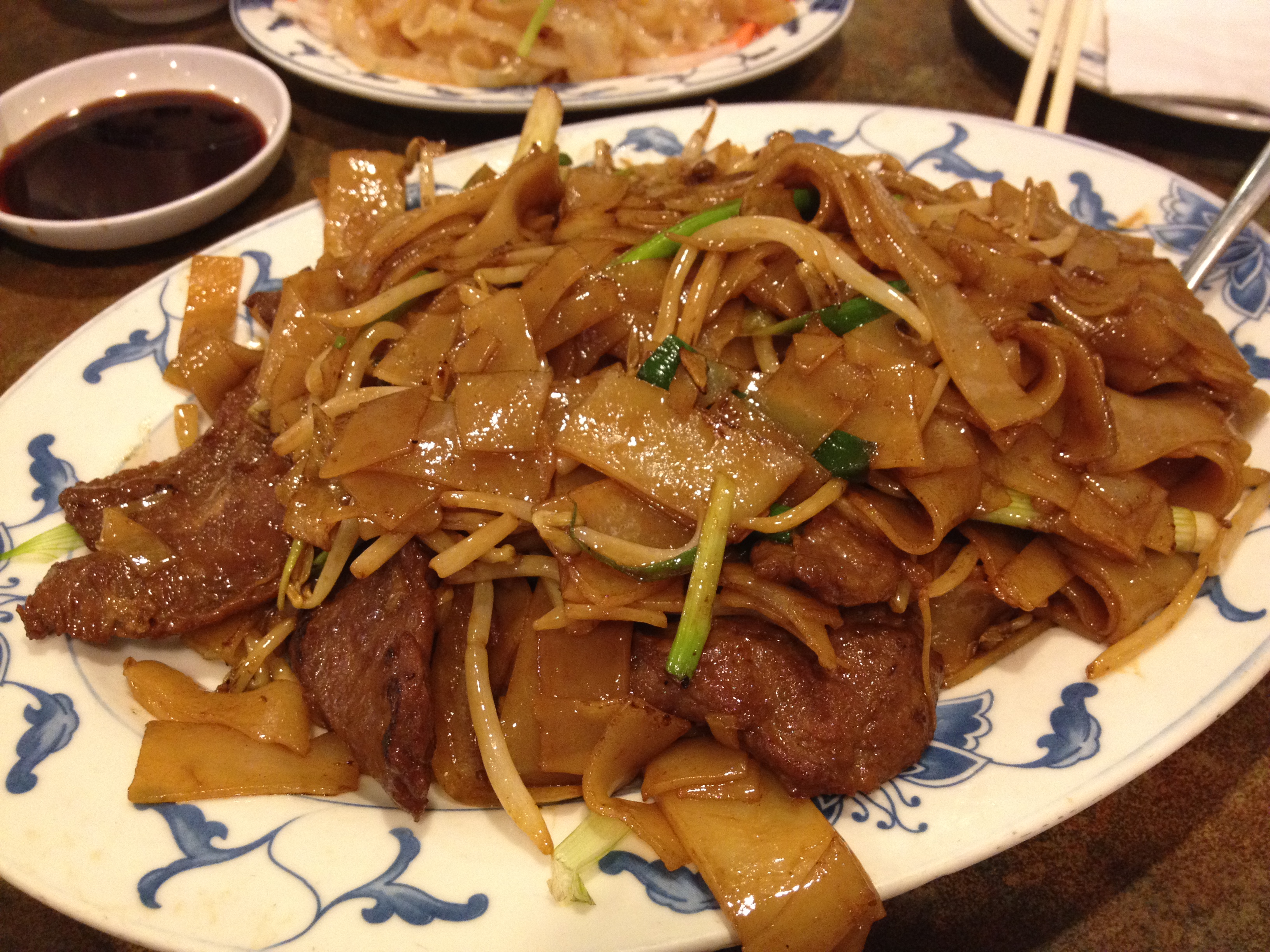 Beef with scallion & onion pan fried noodles