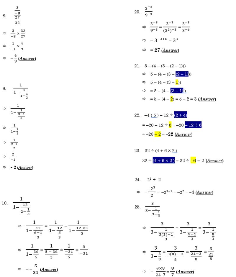 Basic Math Exercise Gat Preparation Online - Stunning City Art - HD