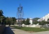 Parc del Mil·lenni.