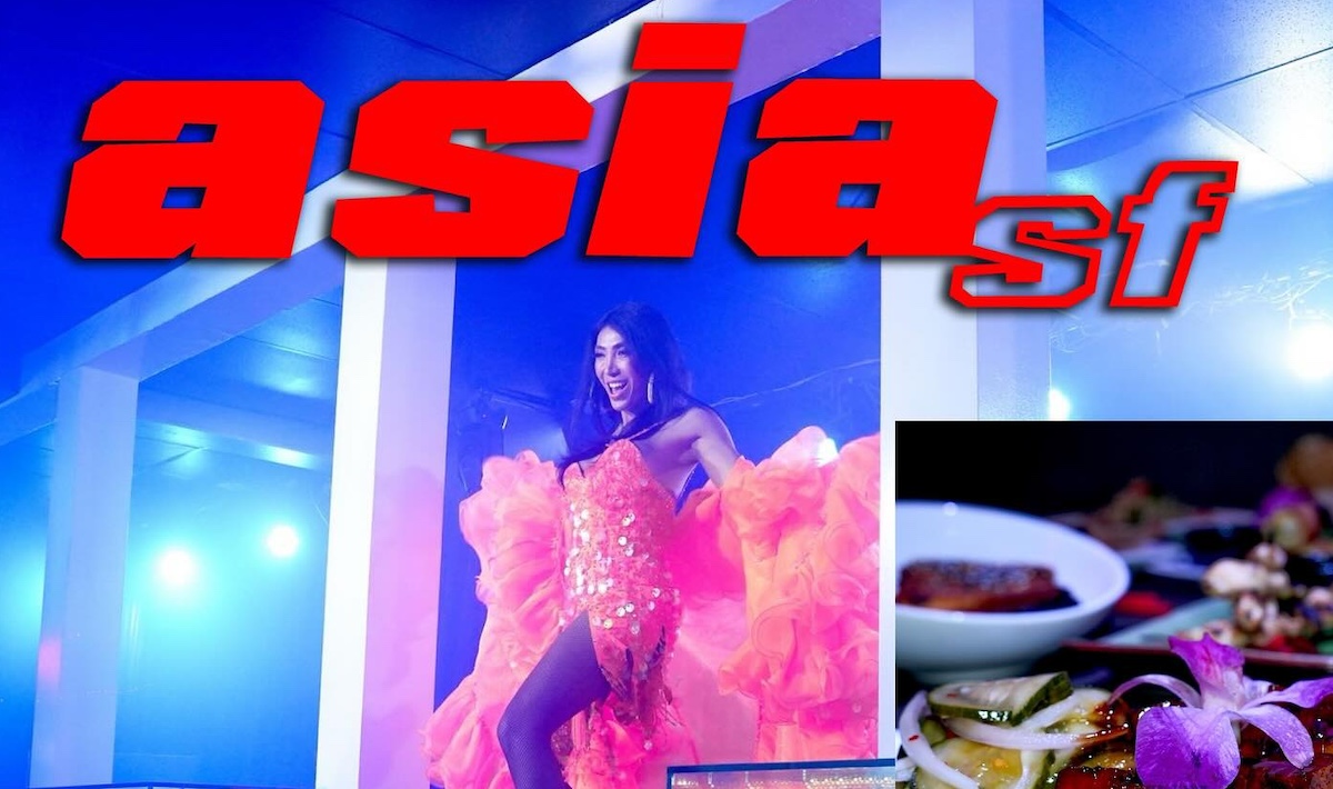 Asia SF Header