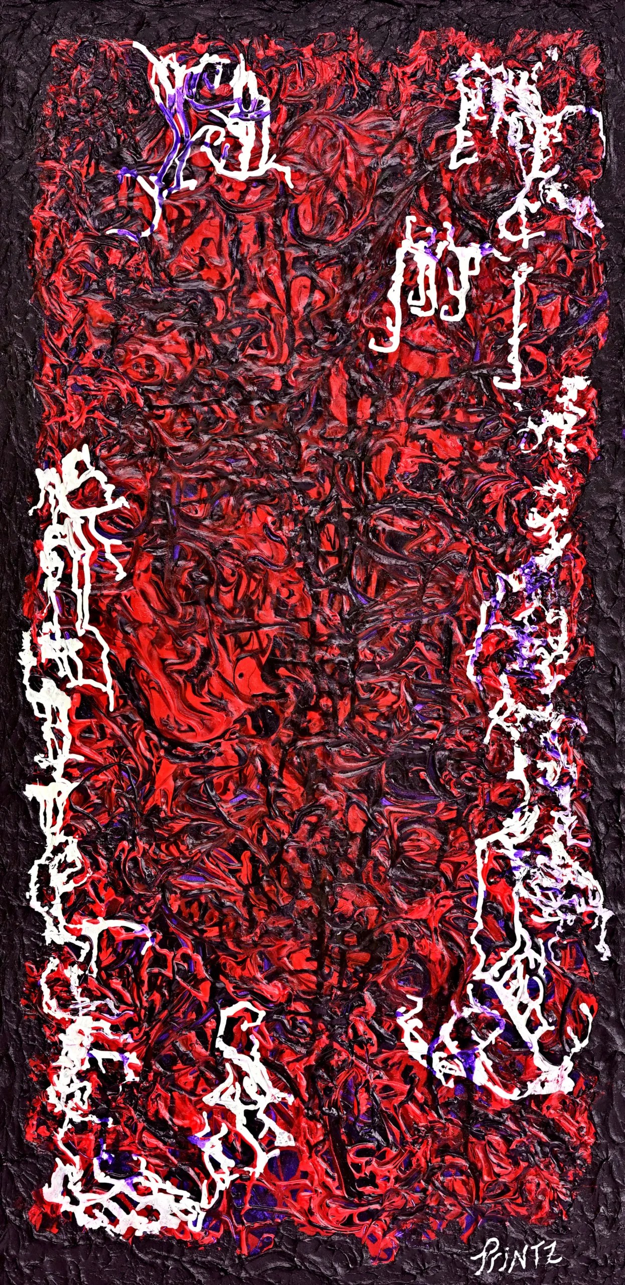 RED II's portrait image