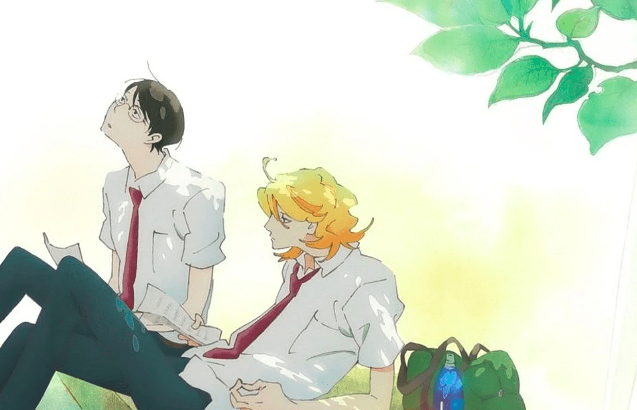 Doukyuusei No Wakai Haha