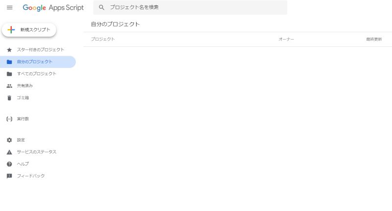 Google Apps Script Github Ci Gazee - Gradient Wallpaper Collection - Desktop Quality