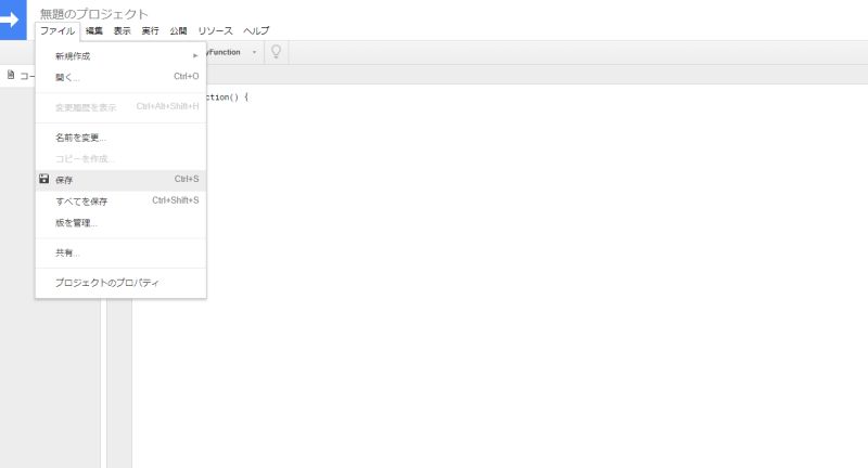 Google Apps Script Github Ci Gazee - Gorgeous Ocean Design - HD