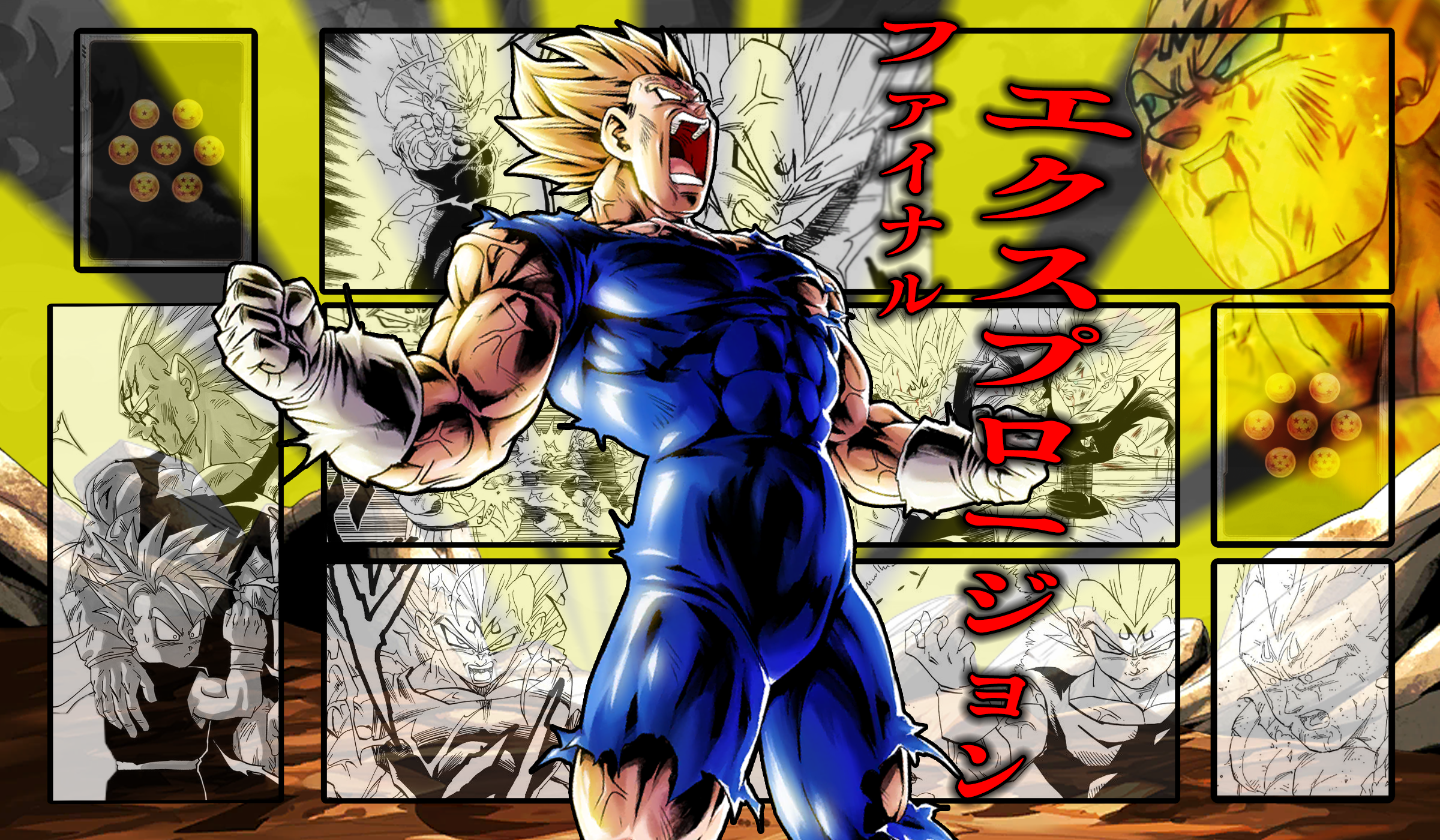 Majin Vegeta - Final Explosion Playmat