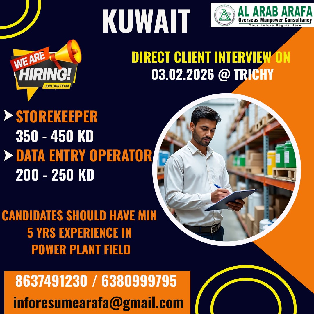 AL ARAB ARAFA OVERSEAS MANPOWER CONSULTANCY