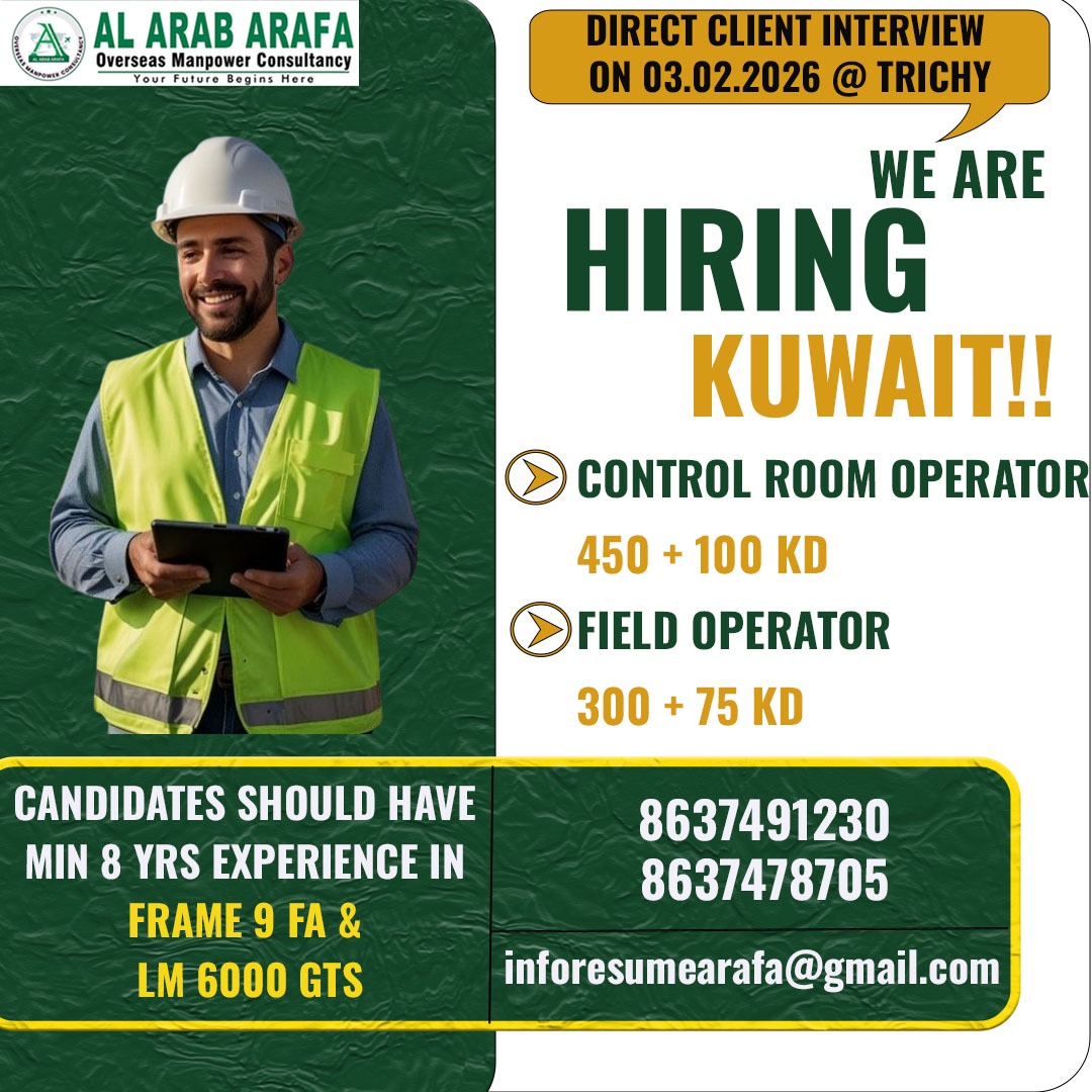 AL ARAB ARAFA OVERSEAS MANPOWER CONSULTANCY