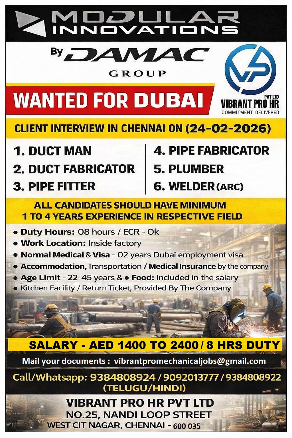 vibrant pro HR private limited