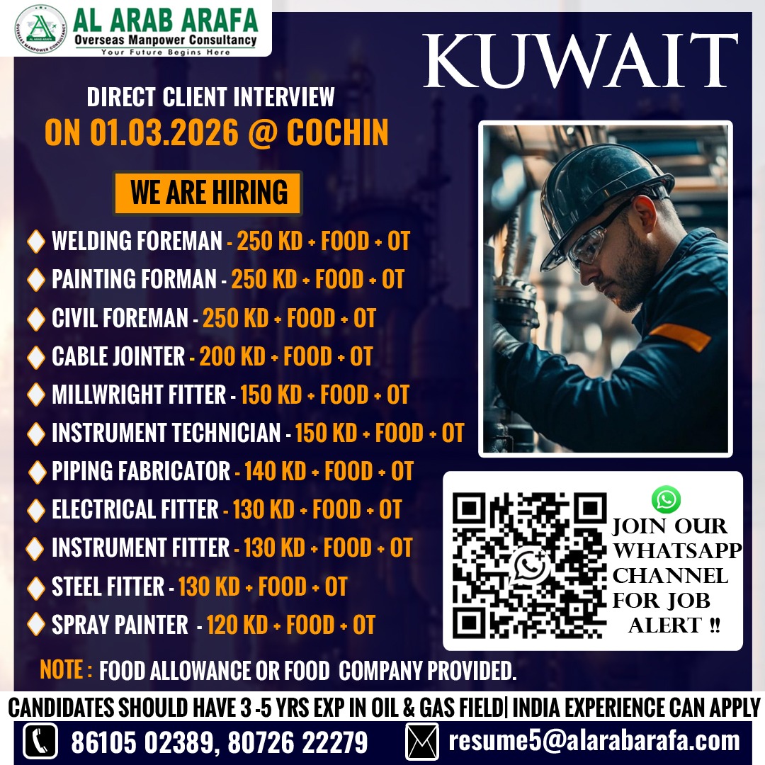 AL ARAB ARAFA OVERSEAS MANPOWER CONSULTANCY