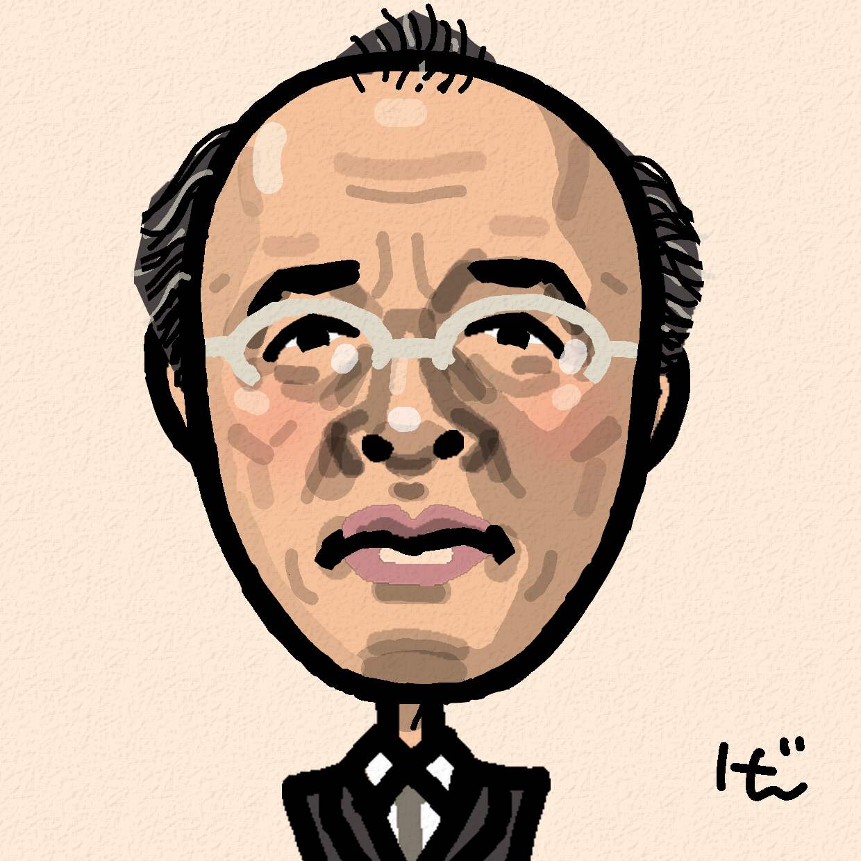 似顔絵】酒向芳さん。