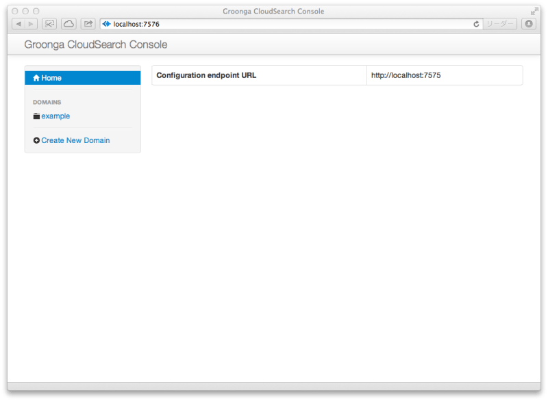 Github Groonga Gcs Console Groonga Cloudsearch Console - Dark Design Collection - Ultra HD Quality