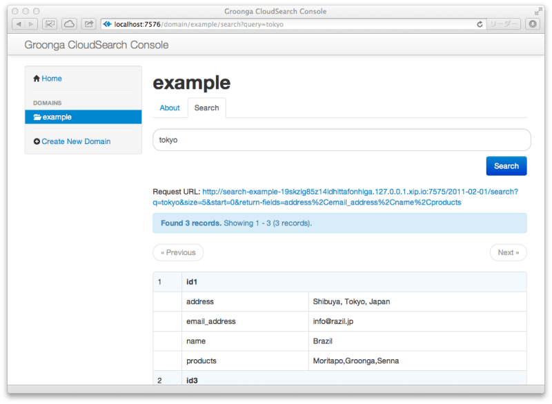 Tutorial Groonga Cloudsearch - Best Gradient Illustrations in Mobile