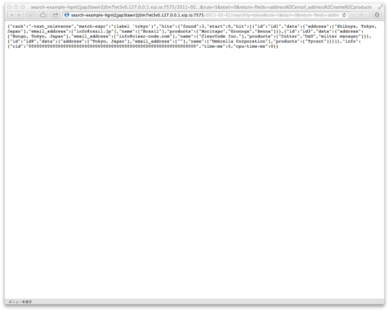Tutorial Groonga Cloudsearch - Mobile Geometric Wallpapers for Desktop