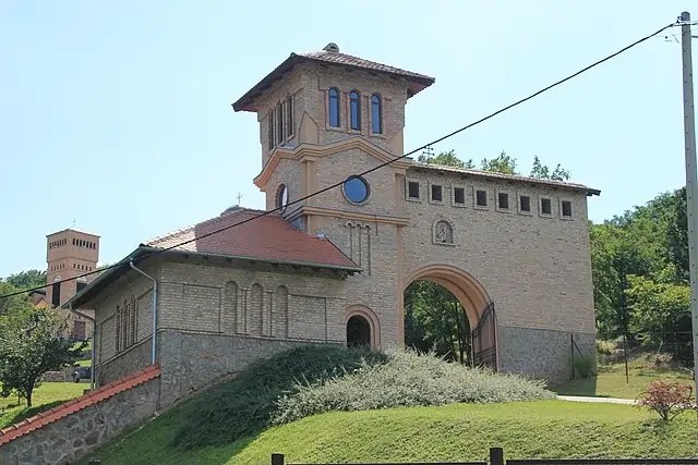 Manastir Središte