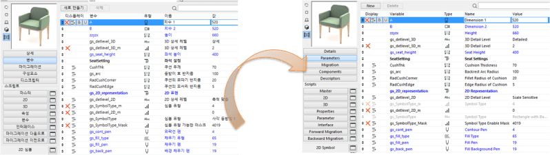 Topic Split Graphisoft Gdl Center - Premium Gradient Background Gallery - 8K