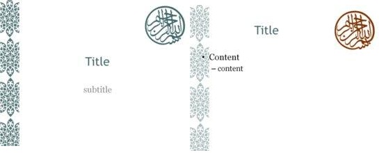 10 Best Islamic Microsoft Power Point Templates Download Geekomad