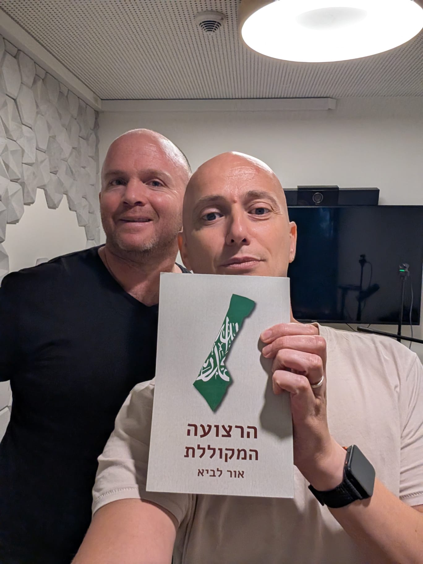 פרק #1102 – ד״ר אור לביא