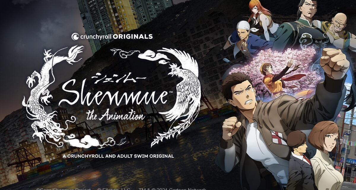 Anime de Shenmue chega à Crunchyroll