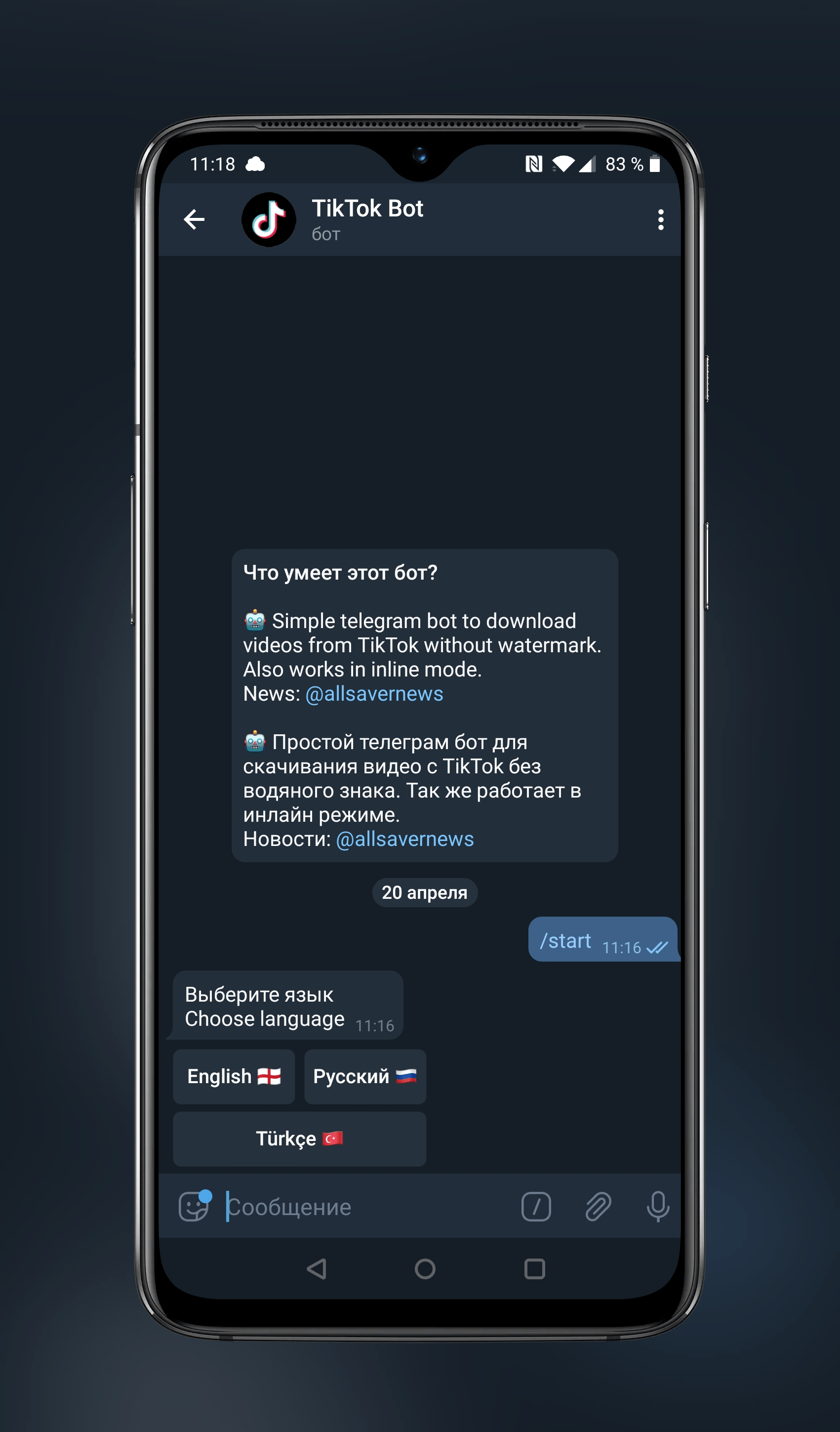 photo How To Download A Video On Tiktok Without Watermark how to download video from tiktok