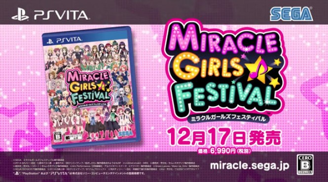 Nuevo trailer para ‘Miracle Girls Festival’