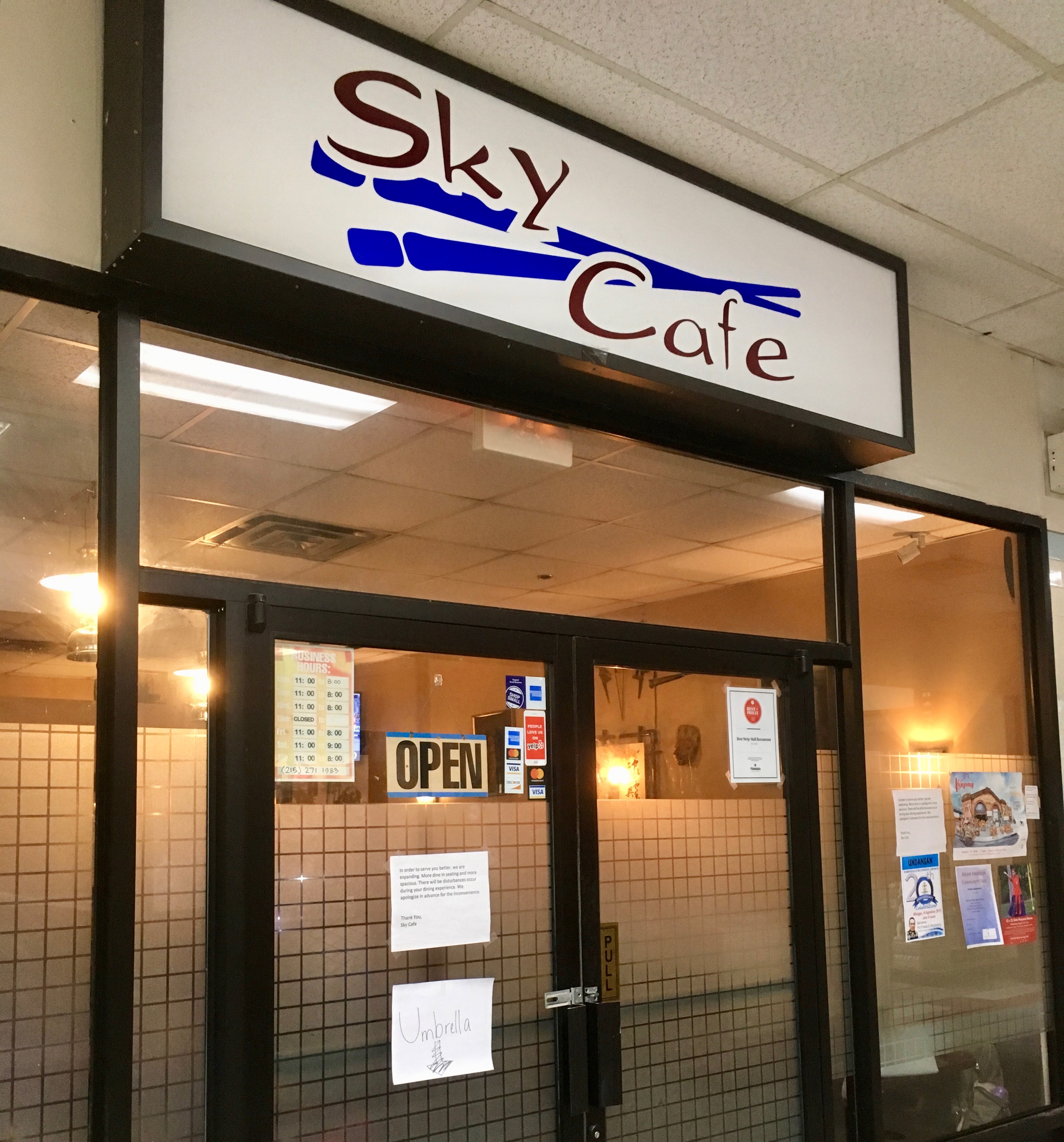 Sky Cafe in Philly