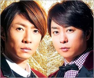 櫻井翔相葉雅紀日團 嵐 相隔11年旋風訪臺 Gkgnae