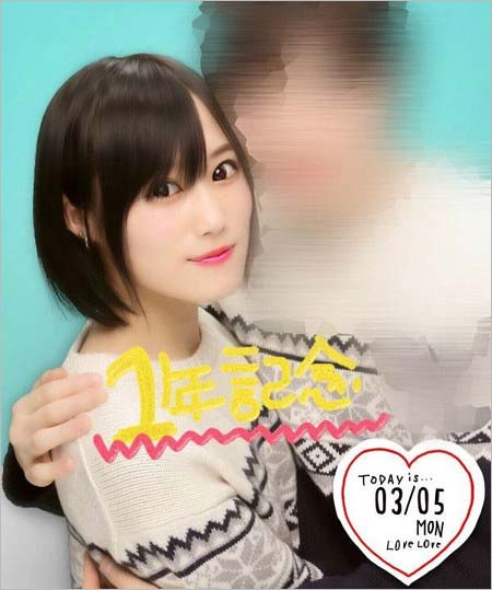 NMB48城恵理子の熱愛スキャンダルを週刊文春報道。ジャニーズ風大学生