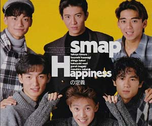 SMAP CD まとめ売り 森且行 在籍 初期 6人時代 レア セット i-img900x1200-