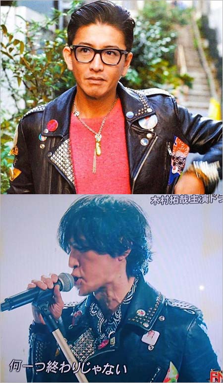 木村拓哉&稲葉浩志が再共演(画像あり) B'z30周年ライブ・味の素