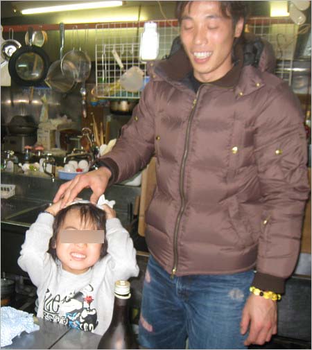 鈴木 コーチ 不倫 写真 Www Caerus Pt