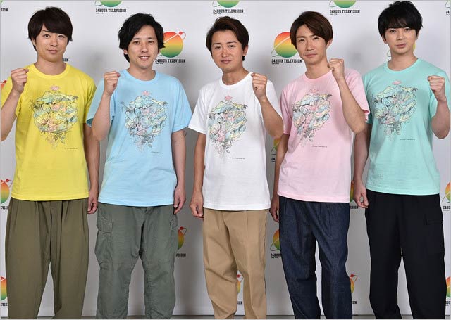 一流の品質 フジテレビ24時間tシャツ 応援グッズ Originalblocos Com Br